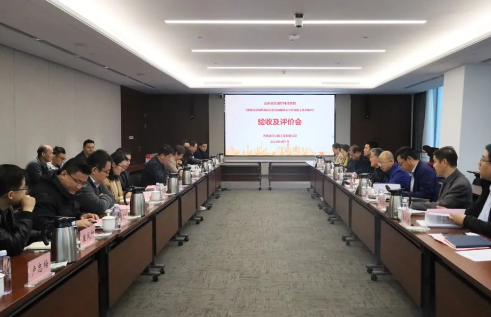 金曰公司兩項(xiàng)科技成果通過評價(jià)，恒大機(jī)械高速液壓夯實(shí)機(jī)達(dá)到國際先進(jìn)水平