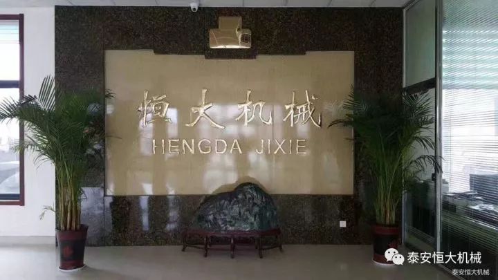 鑄就“夯神”民族品牌，夯實(shí)中國夢！