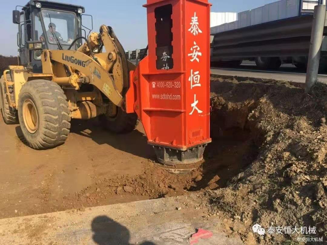 恒大機(jī)械應(yīng)邀出席新臺(tái)高速臺(tái)背、涵背設(shè)計(jì)方案研討會(huì)
