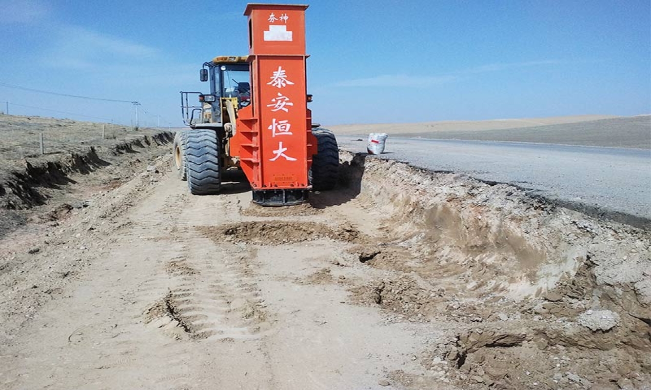 夯神高速液壓夯實機在銅黃高速公路中的應(yīng)用（HC36液壓夯實機路基補強方法）
