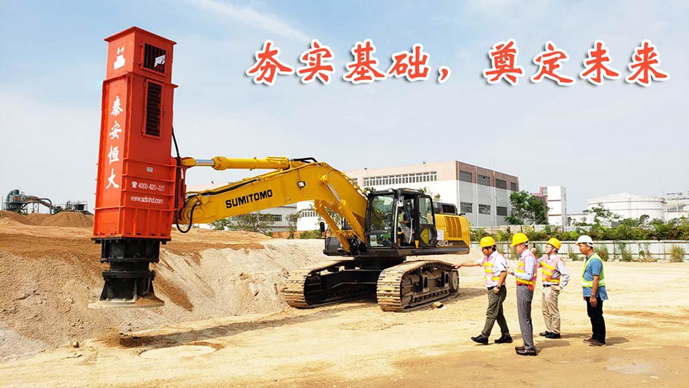 夯實(shí)基礎(chǔ)，奠定未來(lái)