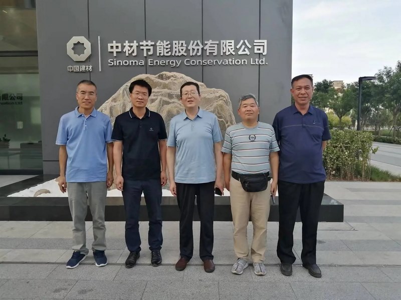 受邀到北京中化巖土集團、天津工程機械研究院以及中材節(jié)能集團參觀學(xué)習交流！