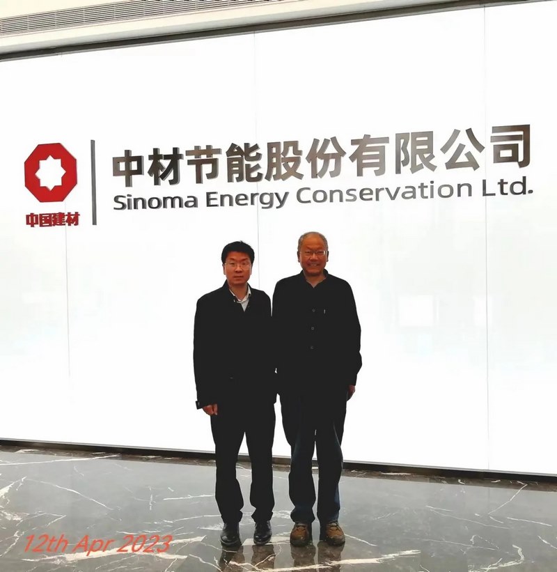 受邀到北京中化巖土集團、天津工程機械研究院以及中材節(jié)能集團參觀學(xué)習交流！