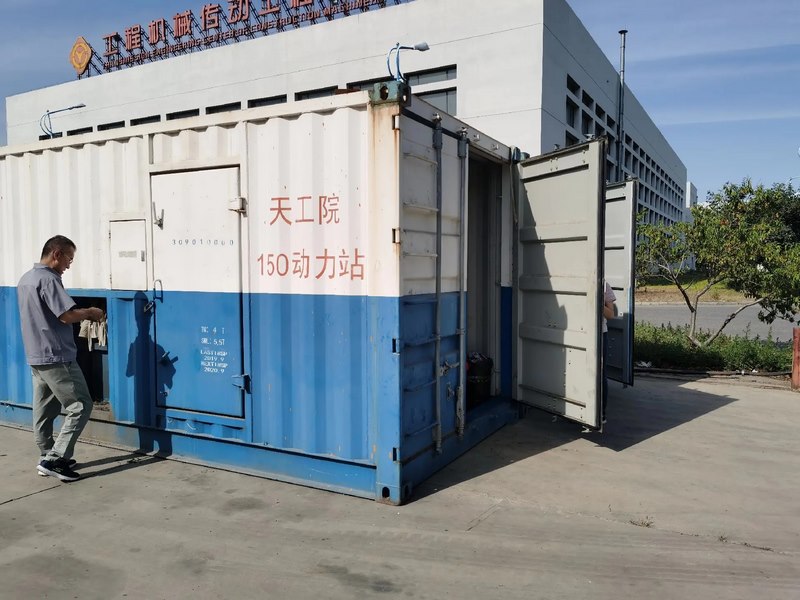 受邀到北京中化巖土集團、天津工程機械研究院以及中材節(jié)能集團參觀學(xué)習交流！