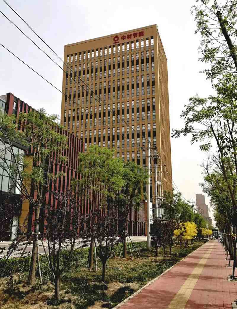 受邀到北京中化巖土集團、天津工程機械研究院以及中材節(jié)能集團參觀學(xué)習交流！