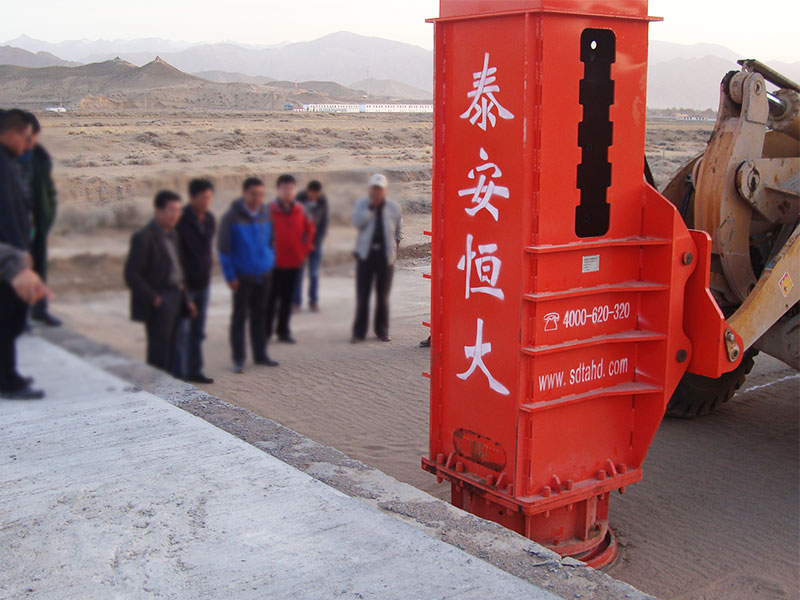 沖擊夯實機 沖擊夯實機