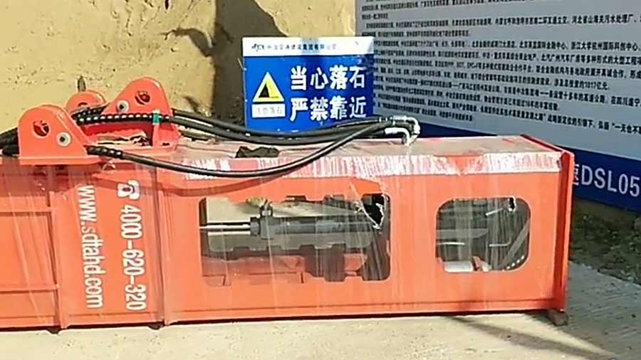 高速液壓夯實機(jī)